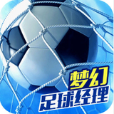 博奥体育app下载