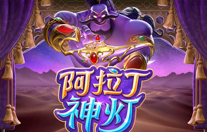 赛博体育APP